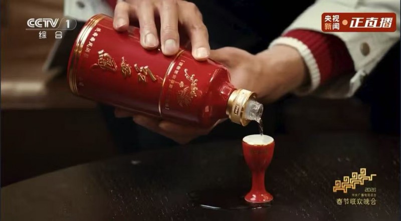 西凤酒携手艾伦春晚贺岁微电影共创获好评，内容营销创新开启白酒品牌传播新篇章