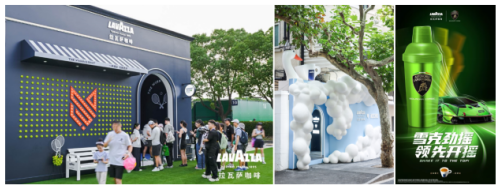 百年意式匠心 一杯东方共鸣 Lavazza 拉瓦萨创新赋能消费升级