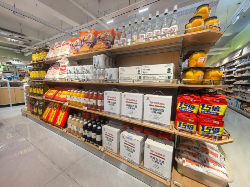 焕新升级惠民生 同福爆品店多店升级点燃消费热潮